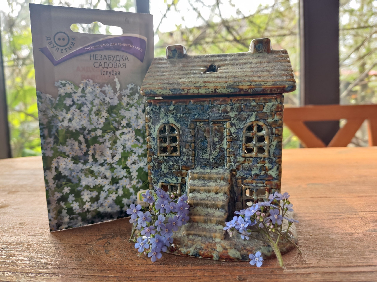 Хватит бруннере незабудкой прикидываться