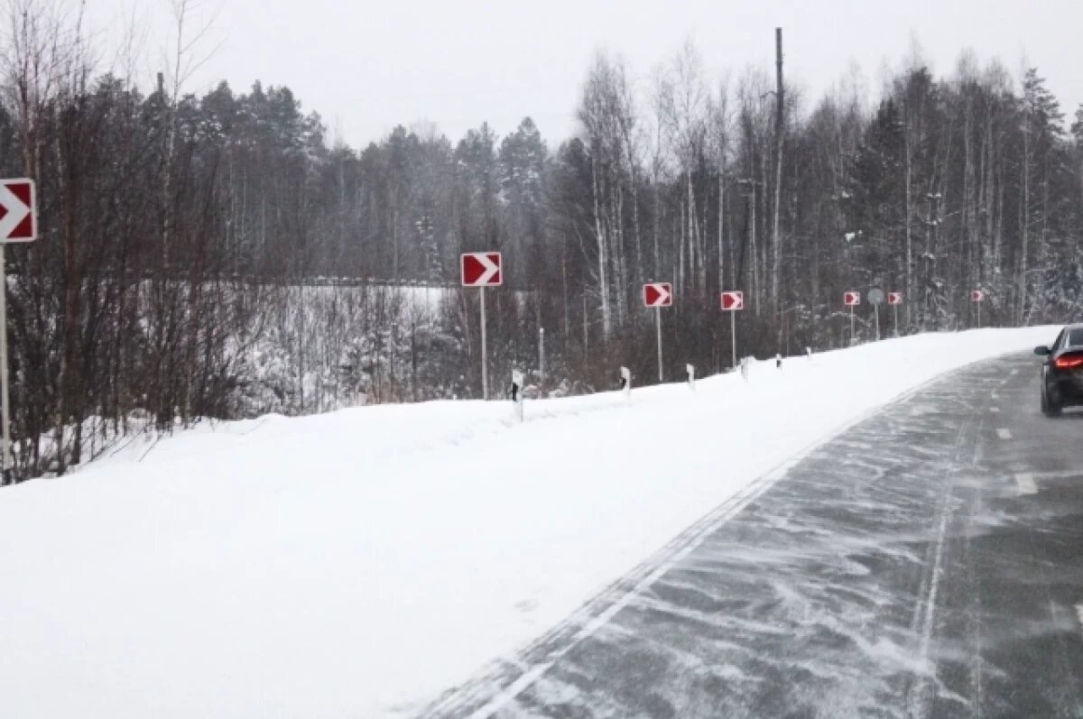    Свердловчан предупредили об опасности на трассах из-за перепада температур