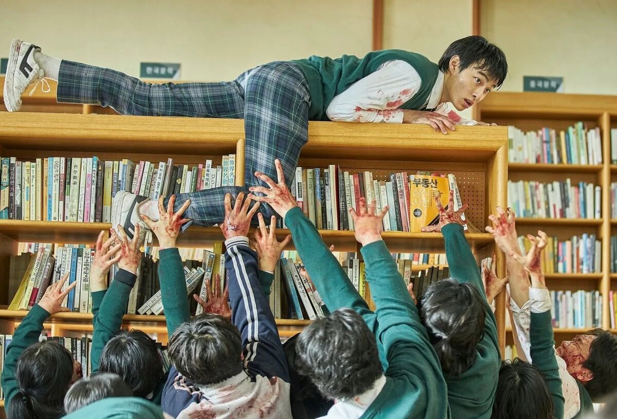 Кадр из сериала «Мы все мертвы»   📷