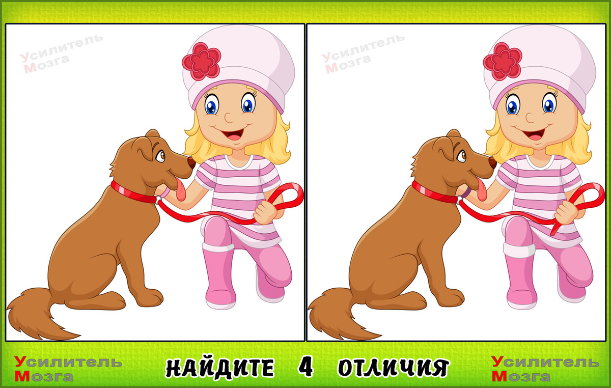 №2