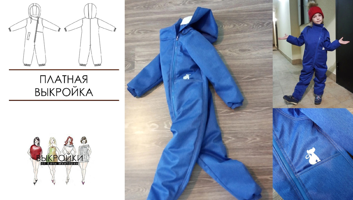 Фото из группы ВК