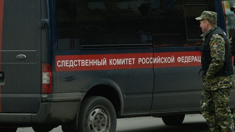    Машина СК РФ Автор фото: Ермохин Сергей/ДП