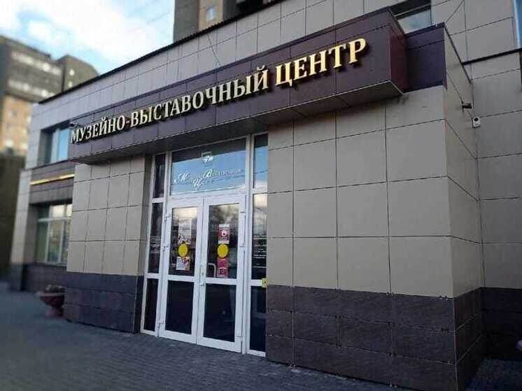    Фото: Музейно-выставочный центр, г. Серпухов