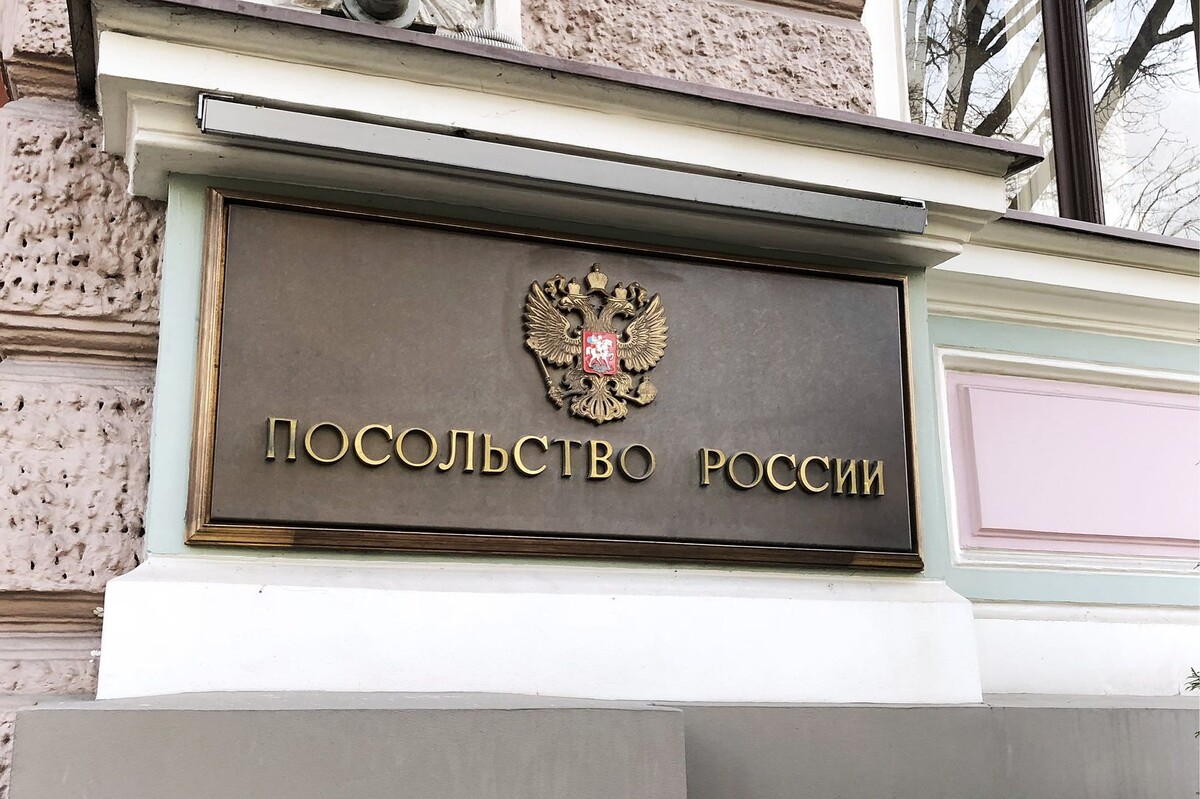     / Источник: ©Мария Швачко/ТАСС