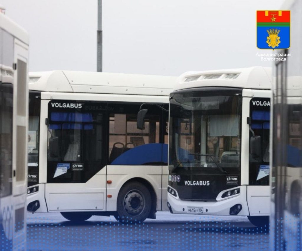 Фото: Администрация Волгоградской области