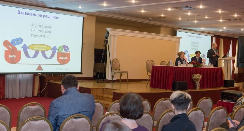    МОНИКИ им. Владимирского