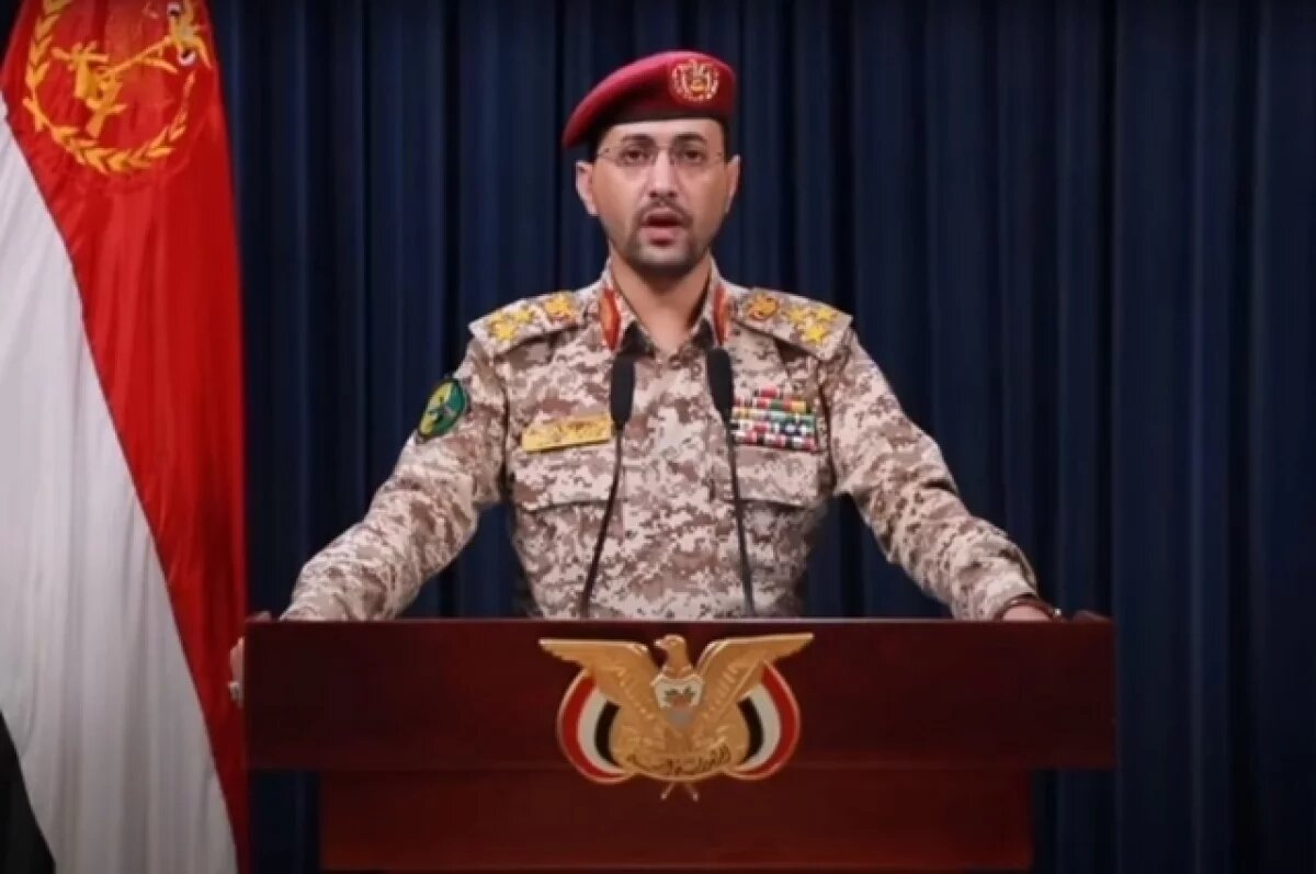    Хуситы сообщили об атаке на авианосец США Harry Truman в Красном море