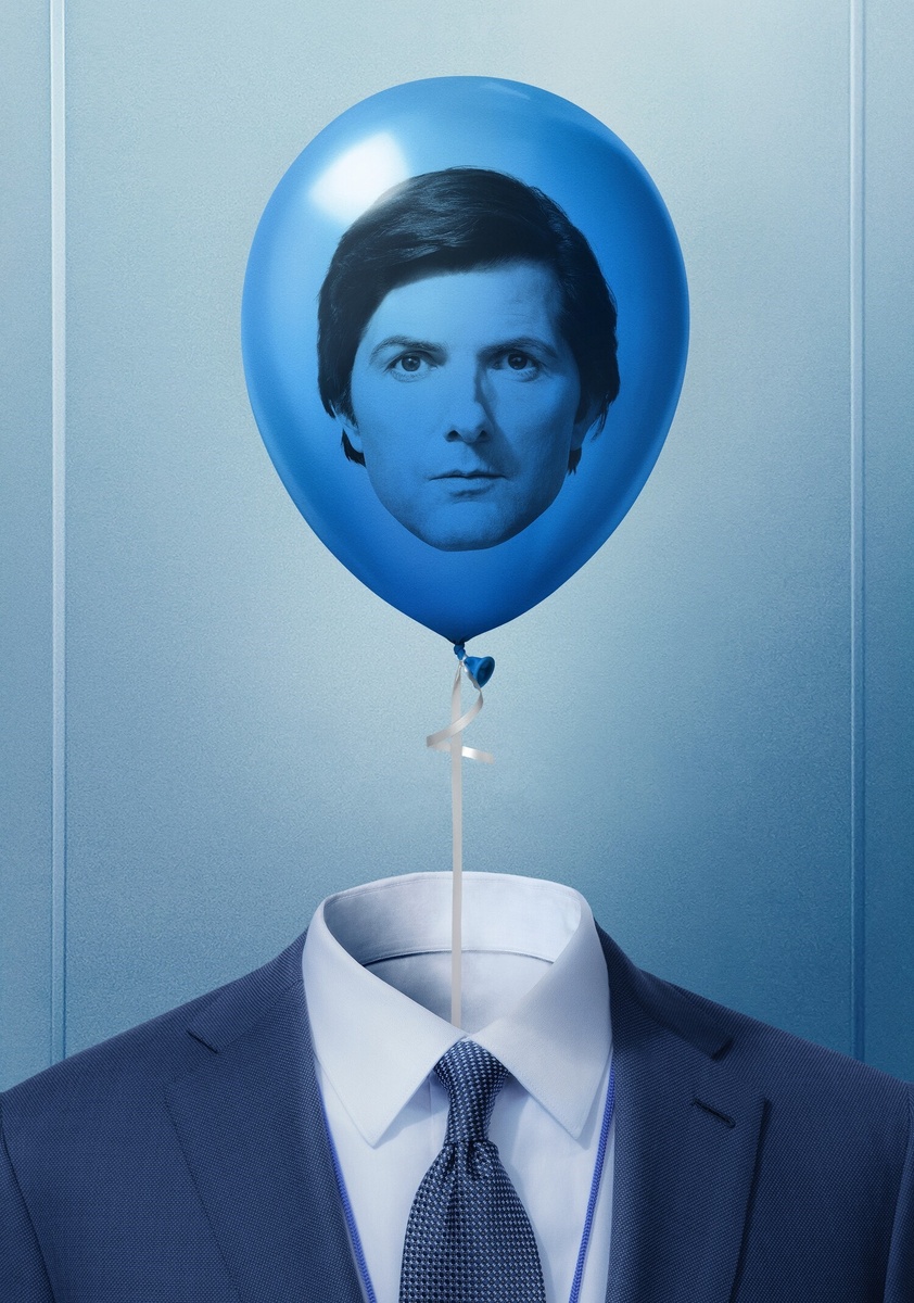 Постер сериала "Разделение" 2 сезон.