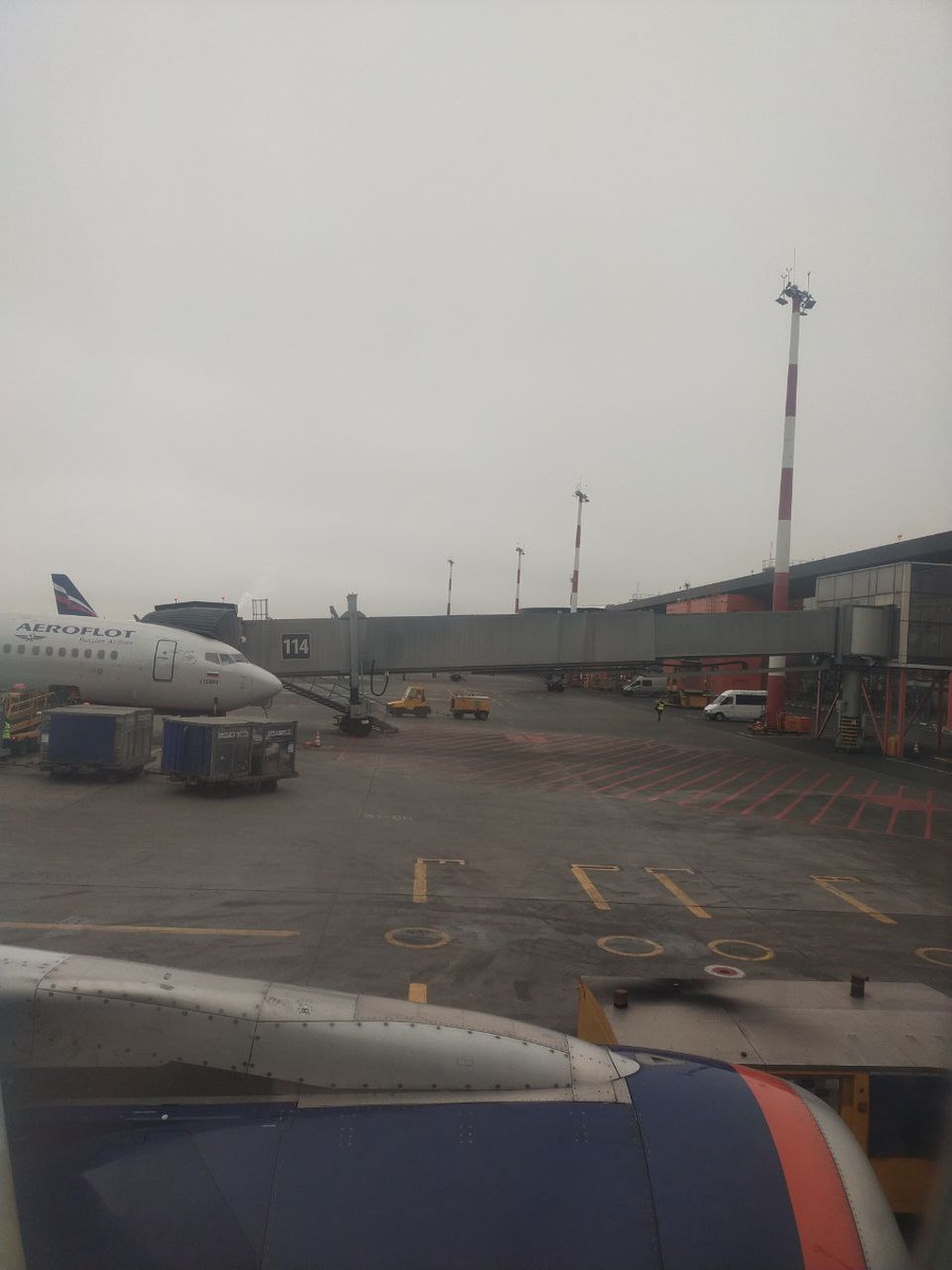 Неприветливая хмурая Москва.