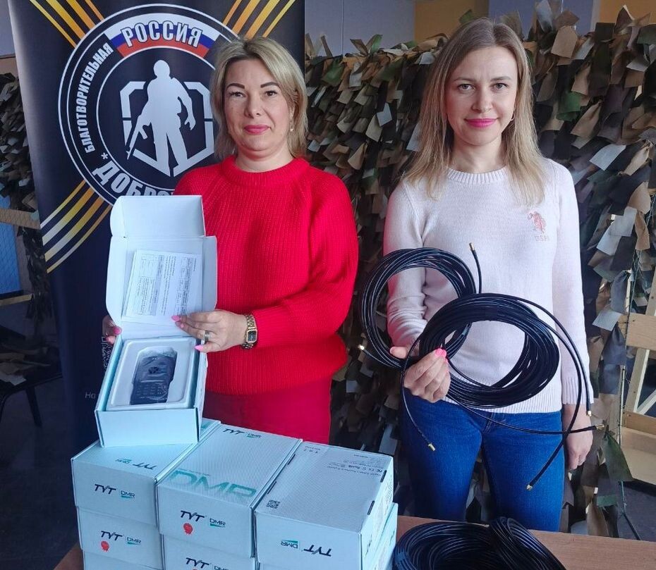 Фото: ИА «Малая Родина»
