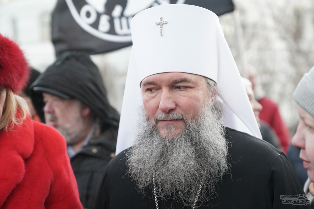    Фото: Лидия Аникина © ИА «Уральский меридиан»