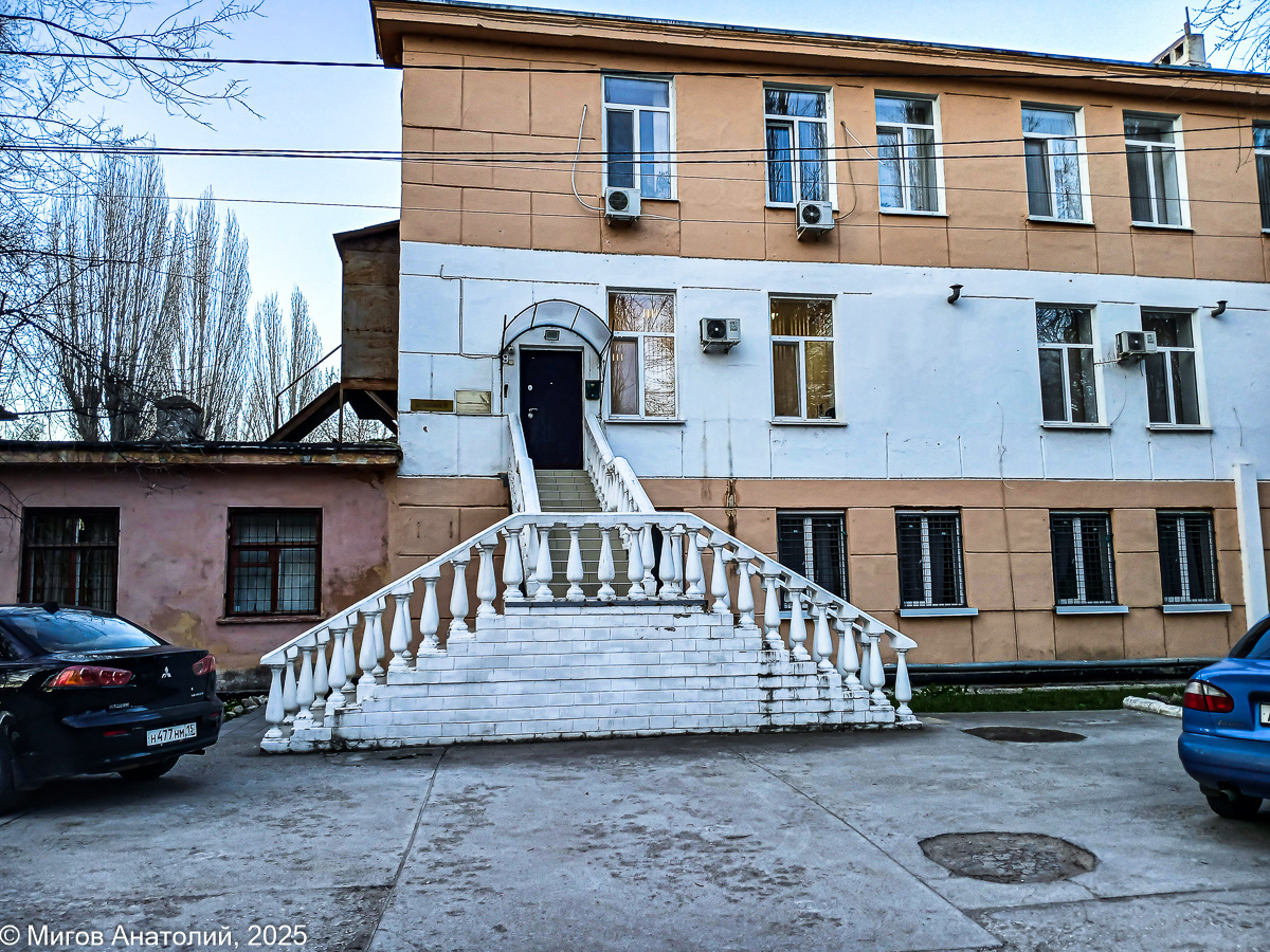 -13