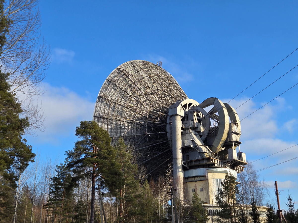 Радиотелескоп РТ-64