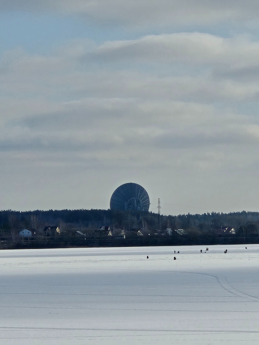 Радиотелескоп РТ-64