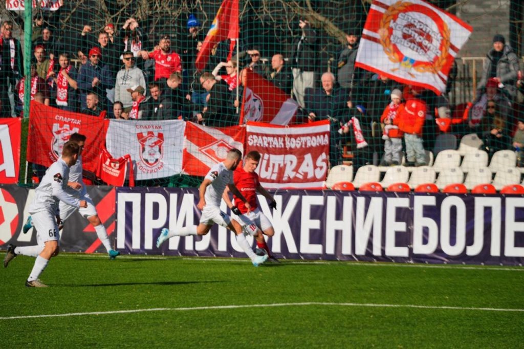    ФОТО: пресс-служба ФК "Спартак" Кострома