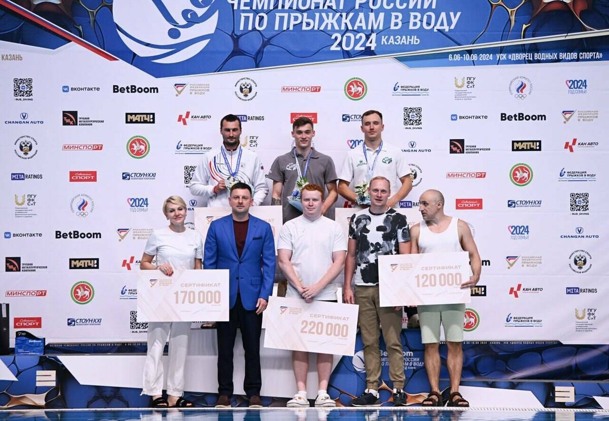 Фото: tatdiving.ru