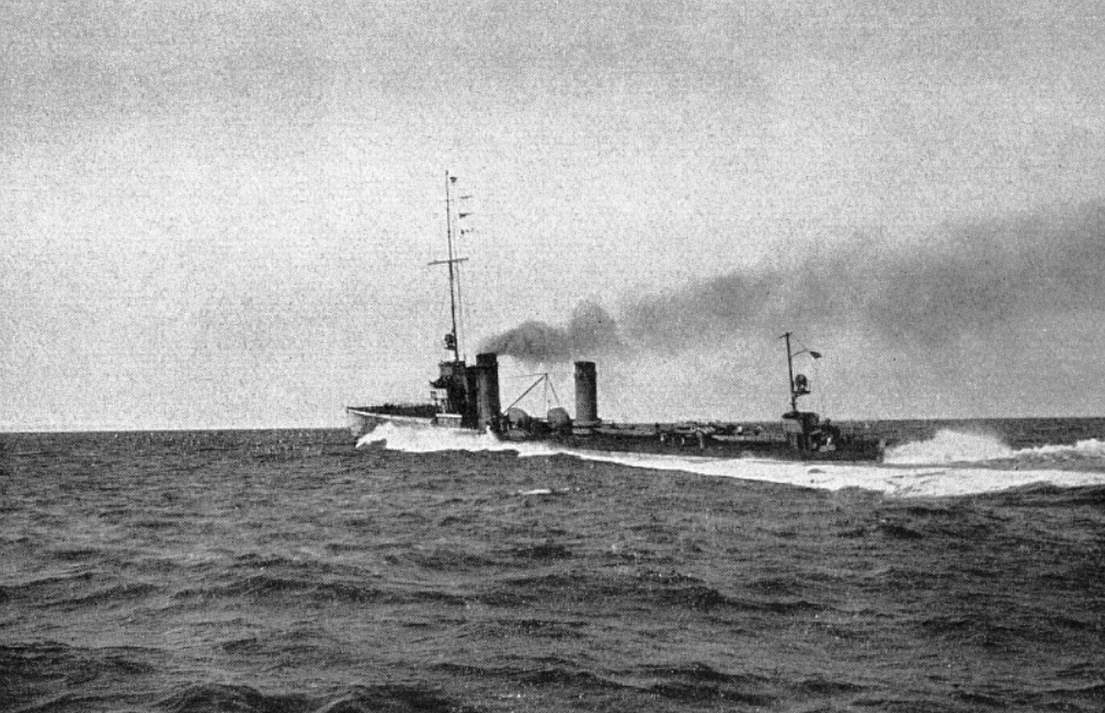 Эскадренный миноносец S-131