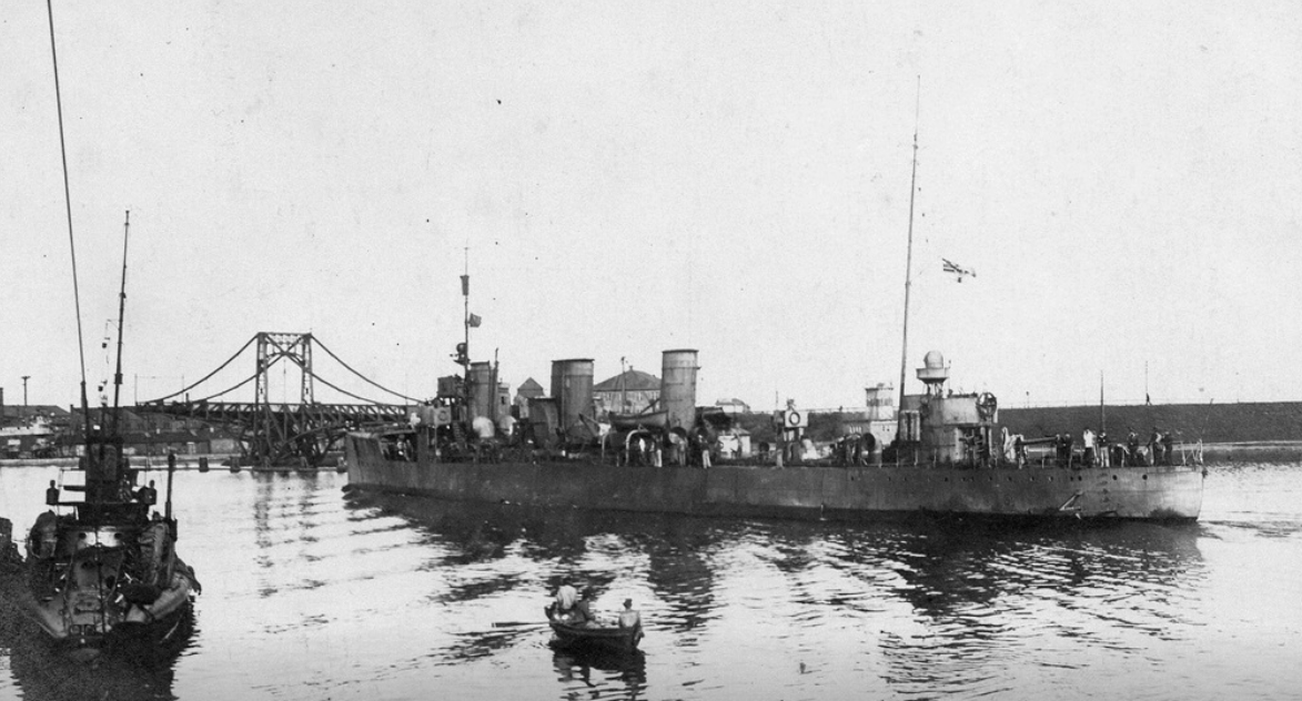 Эскадренный миноносец В-98