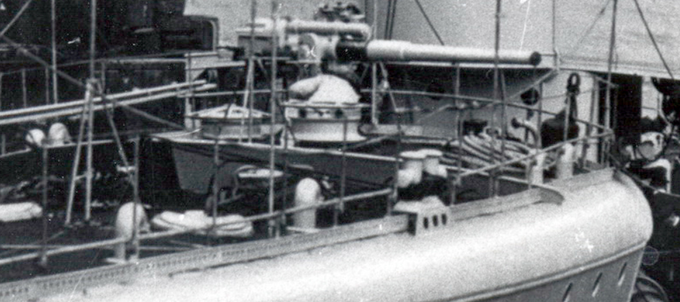 Носовое орудие эсминца В-98