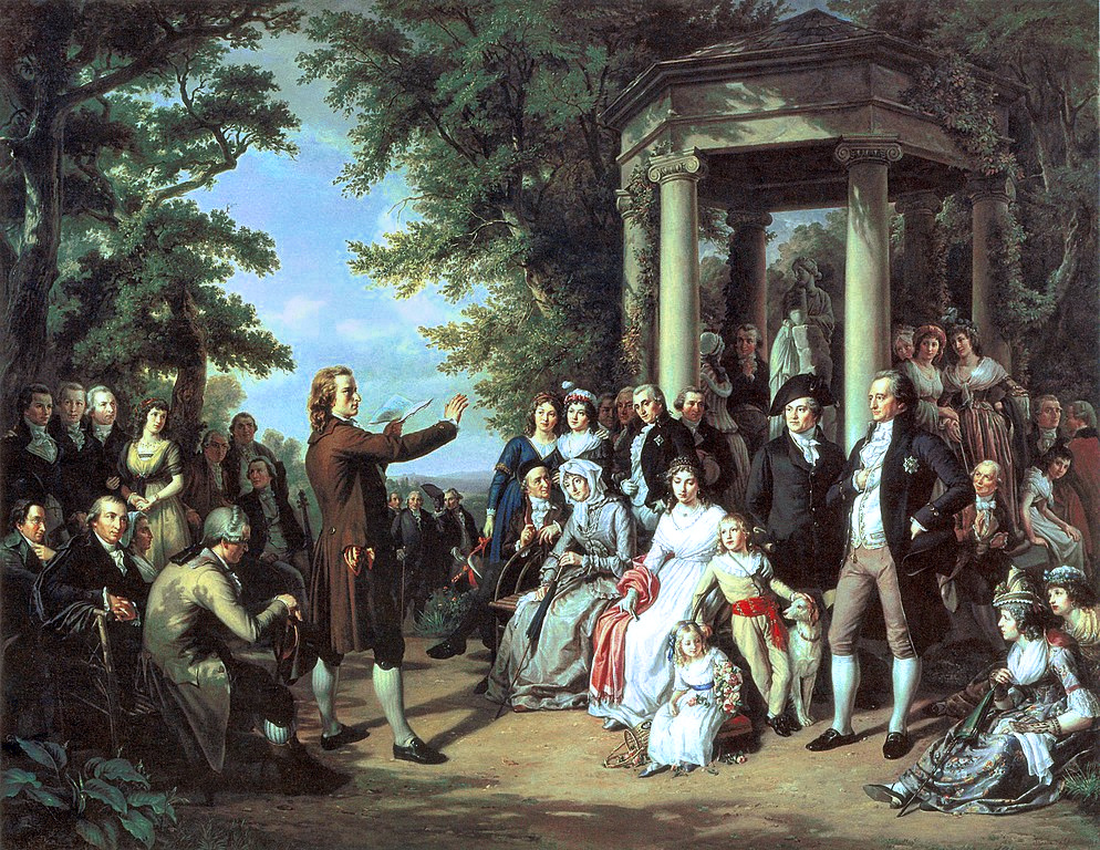 Просвещение.