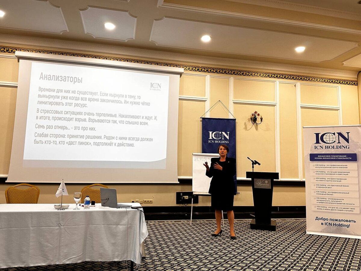 Выступление ИП Дедюхиной М.Г. на одном из семинаров