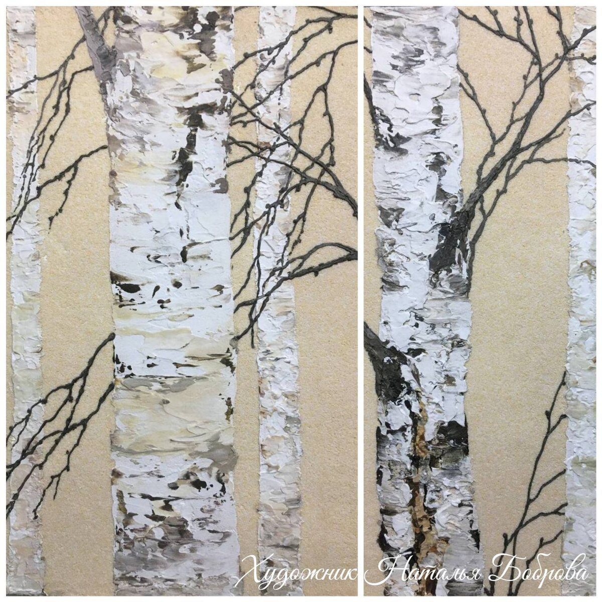 Фрагменты интерьерной картины. Фактурные изображения выполнены декоративными штукатурками.