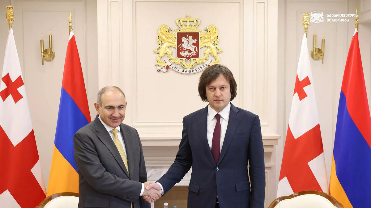 © Сourtesy of Georgian Government