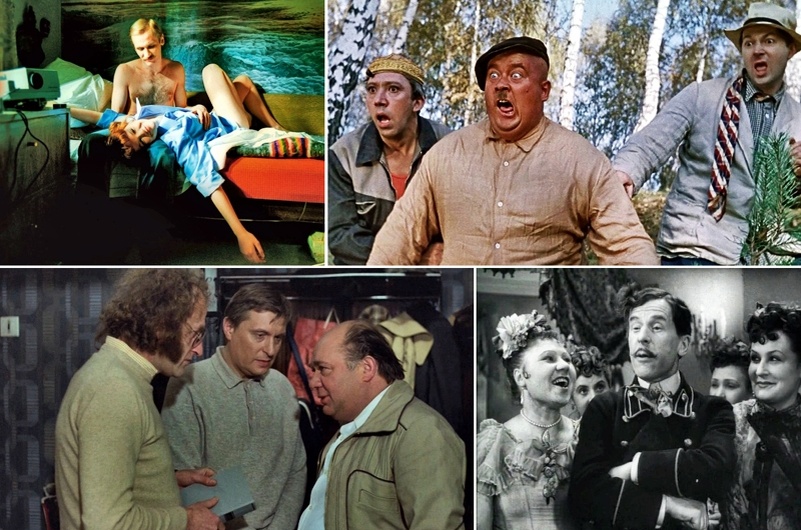 Кадры из фильмов