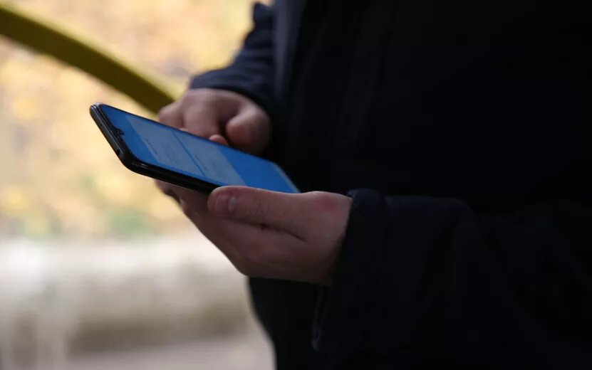    Жертв телефонного обмана предложили вносить в специальный реестр