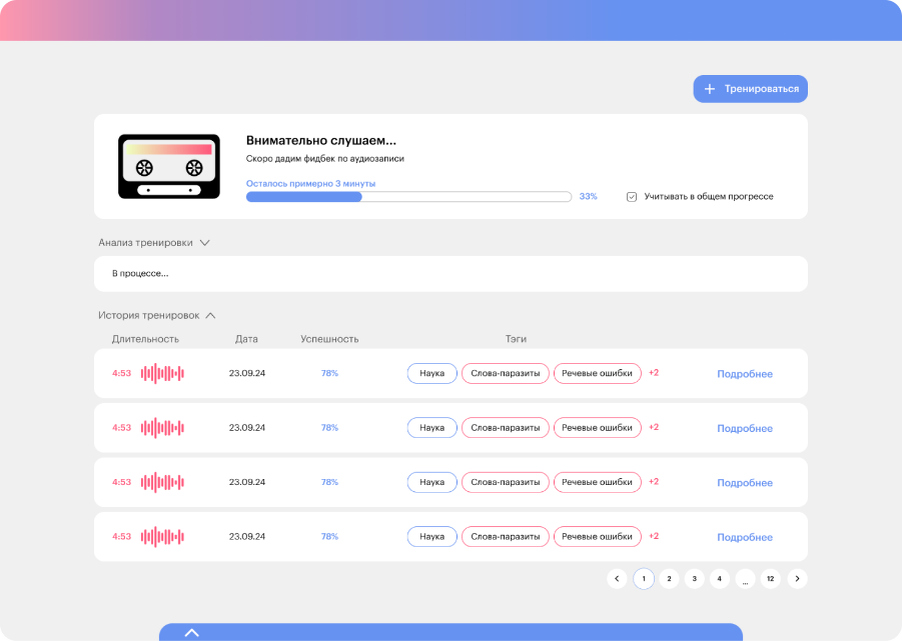    Фото: neorator.ru