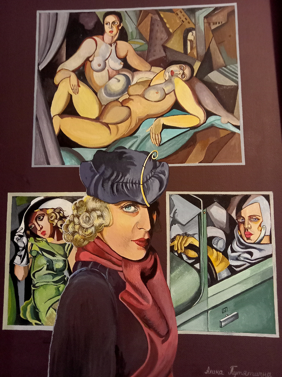 Работы автора Алины Путятичны