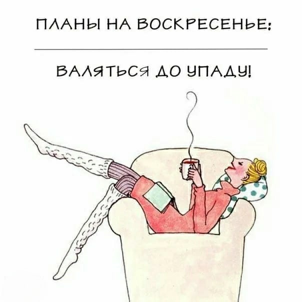 Из открытого источника. 