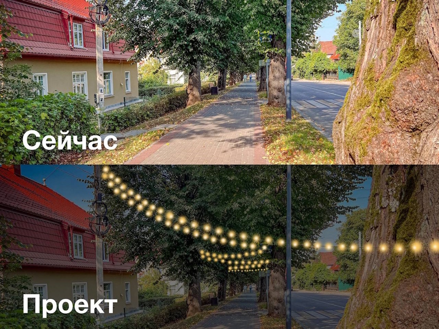 Листайте вправо, чтобы увидеть больше изображений