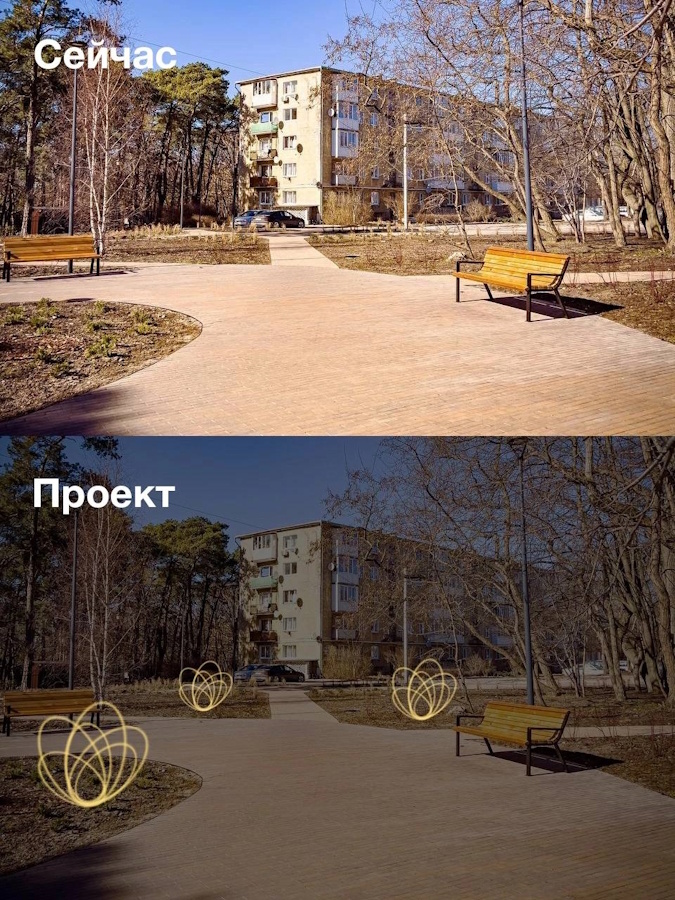 Листайте вправо, чтобы увидеть больше изображений