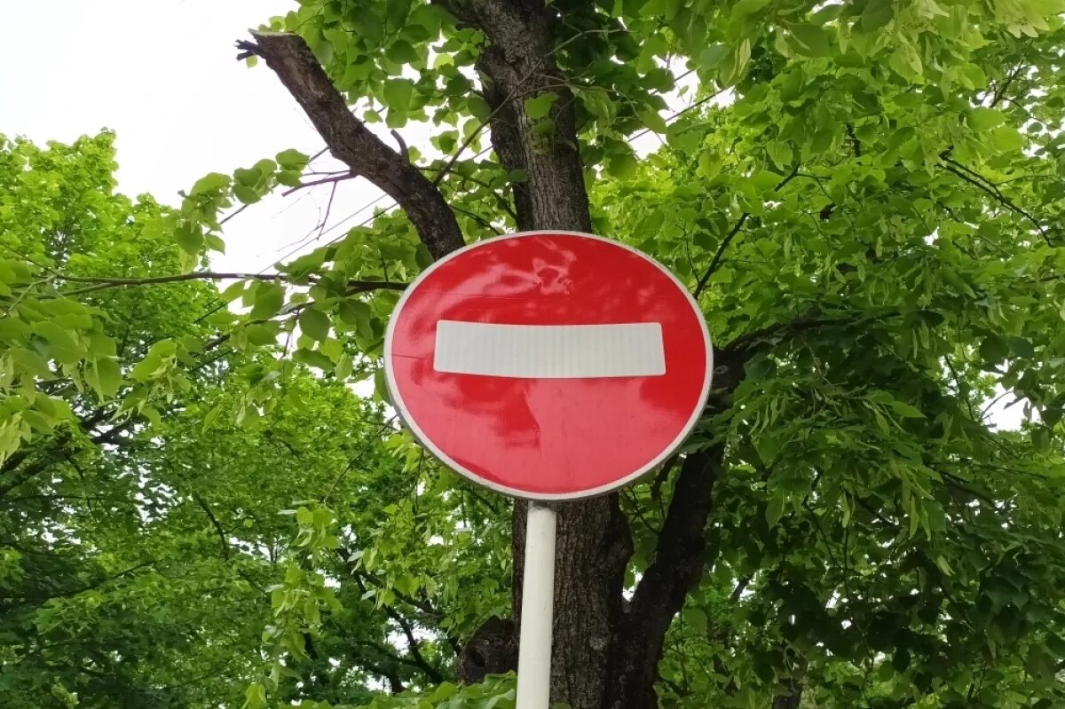    Ограничение действует на участке с нулевого по 21 км.