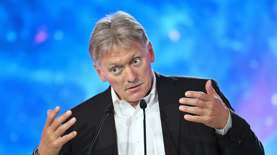 Дмитрий Песков.📷Фото: Иван Водопьянов / Коммерсантъ