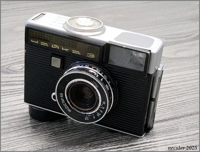 Битая временем и варварами, почти умершая тушка была мною починена.