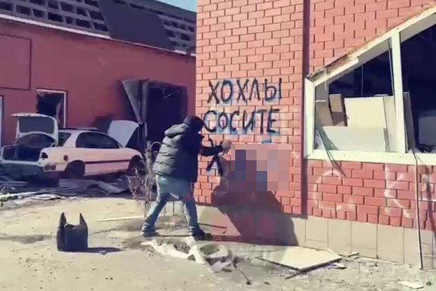 Кадр: Telegram-канал WarGonzo