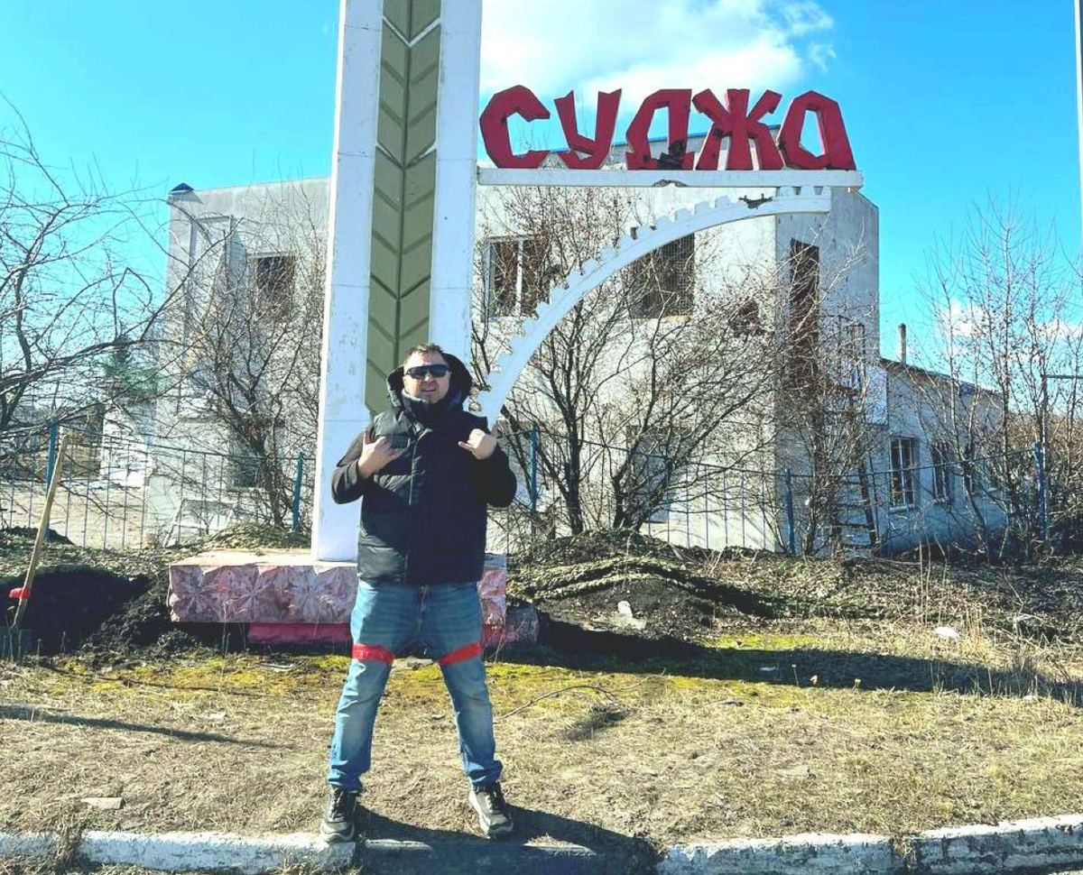     / Источник: ©Соцсети Апачева