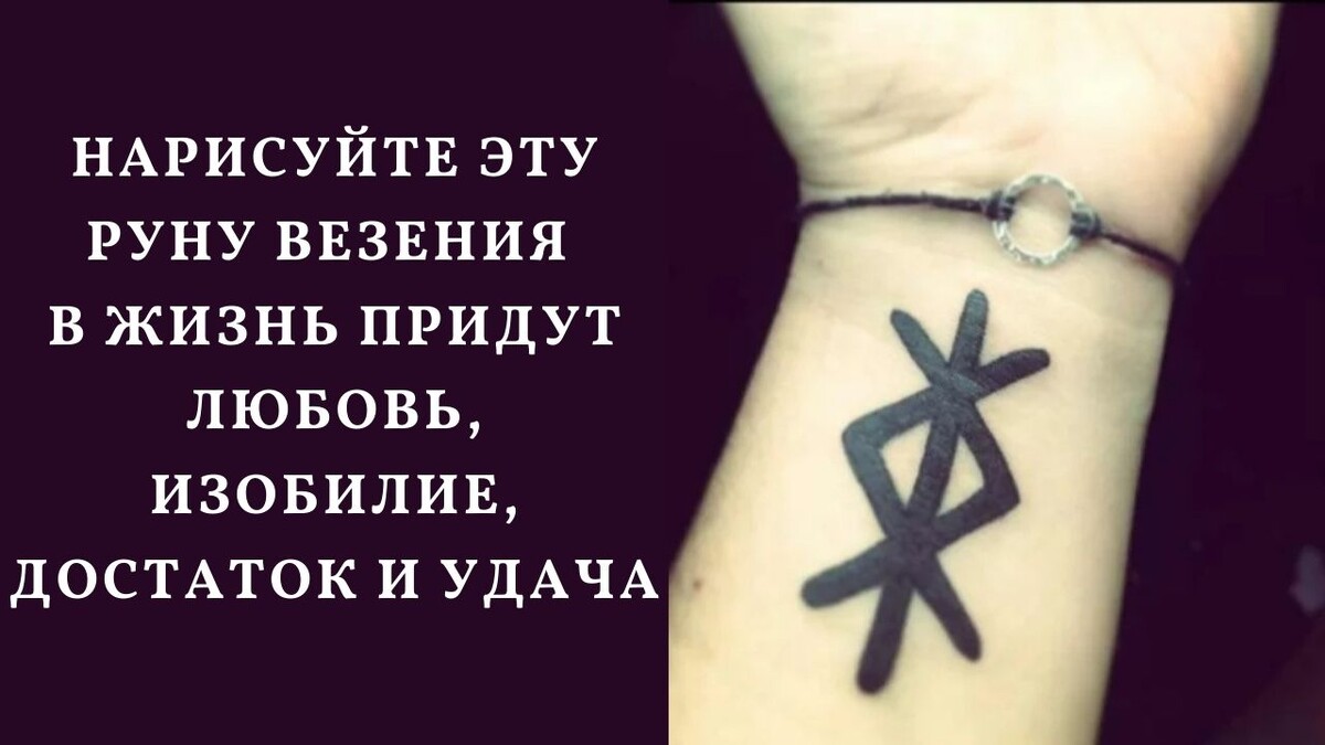 мудрые мысли