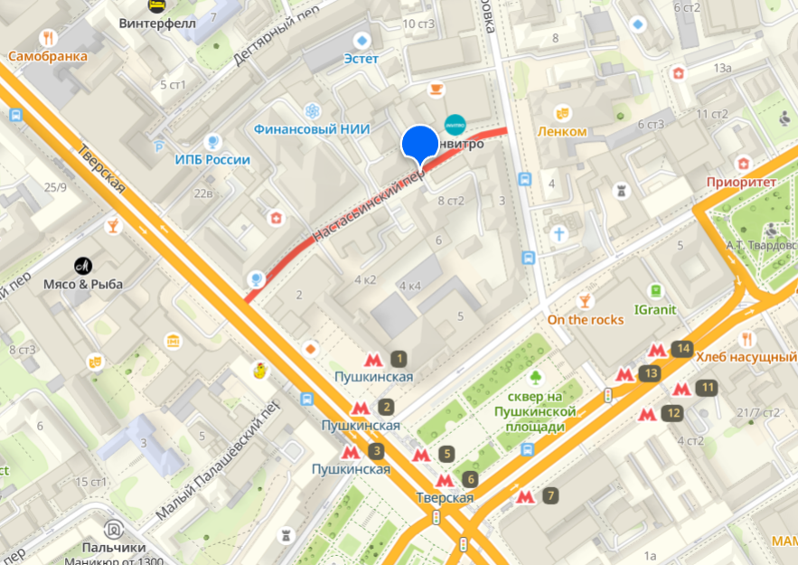 Настасьинский переулок на картах 2Гис