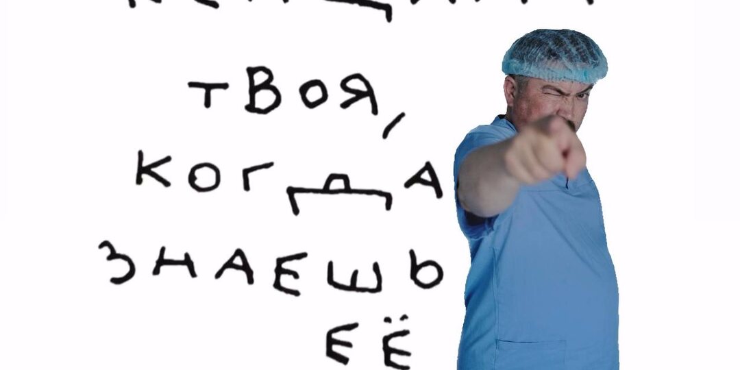 ‼️