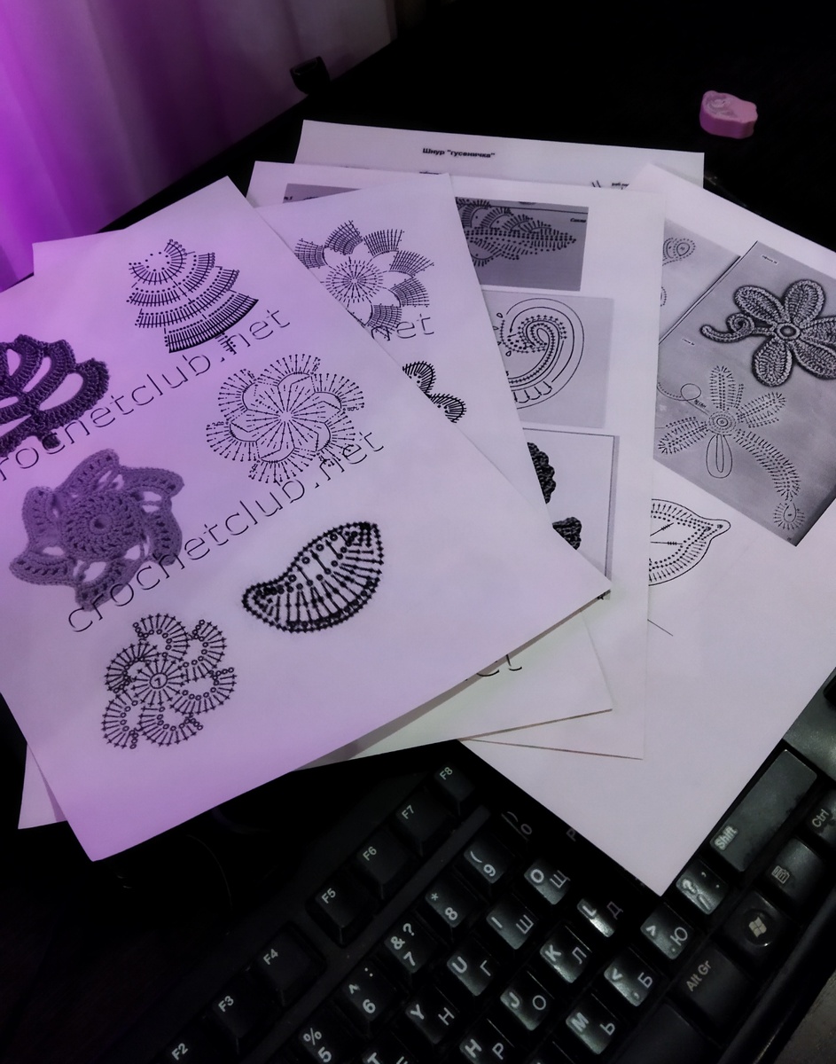 Схемы кружева