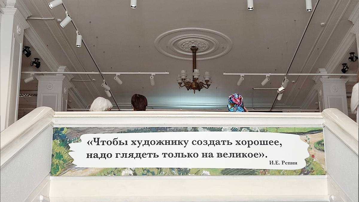Согласна глядеть ☺️ Художником мне уже не стать, но смотреть-то мне кто помешает 😸