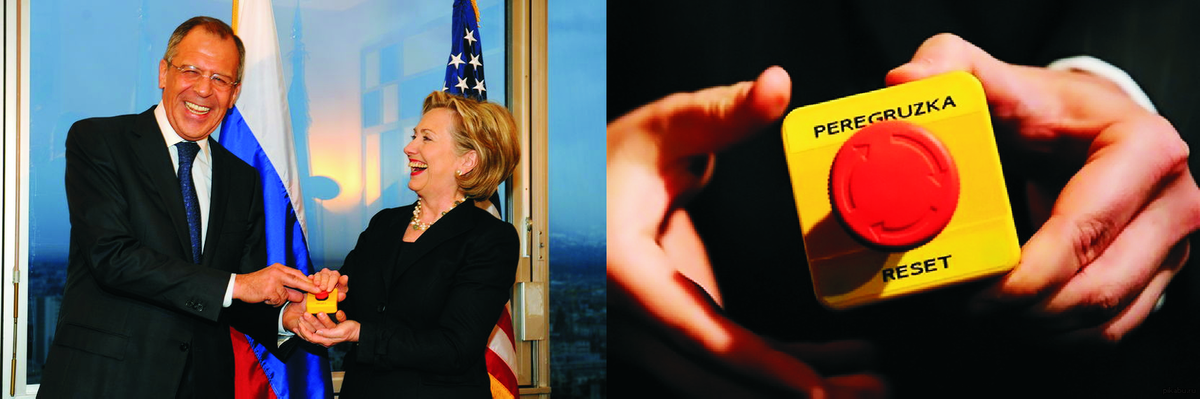 Перегрузка от Хиллари Клинтон и классическое "на отвали" отношение к работе с Россией. Как вы понимаете, переводчиков на русский в США навалом. Кнопка "перезагрузка" превратилась в "перегрузку"