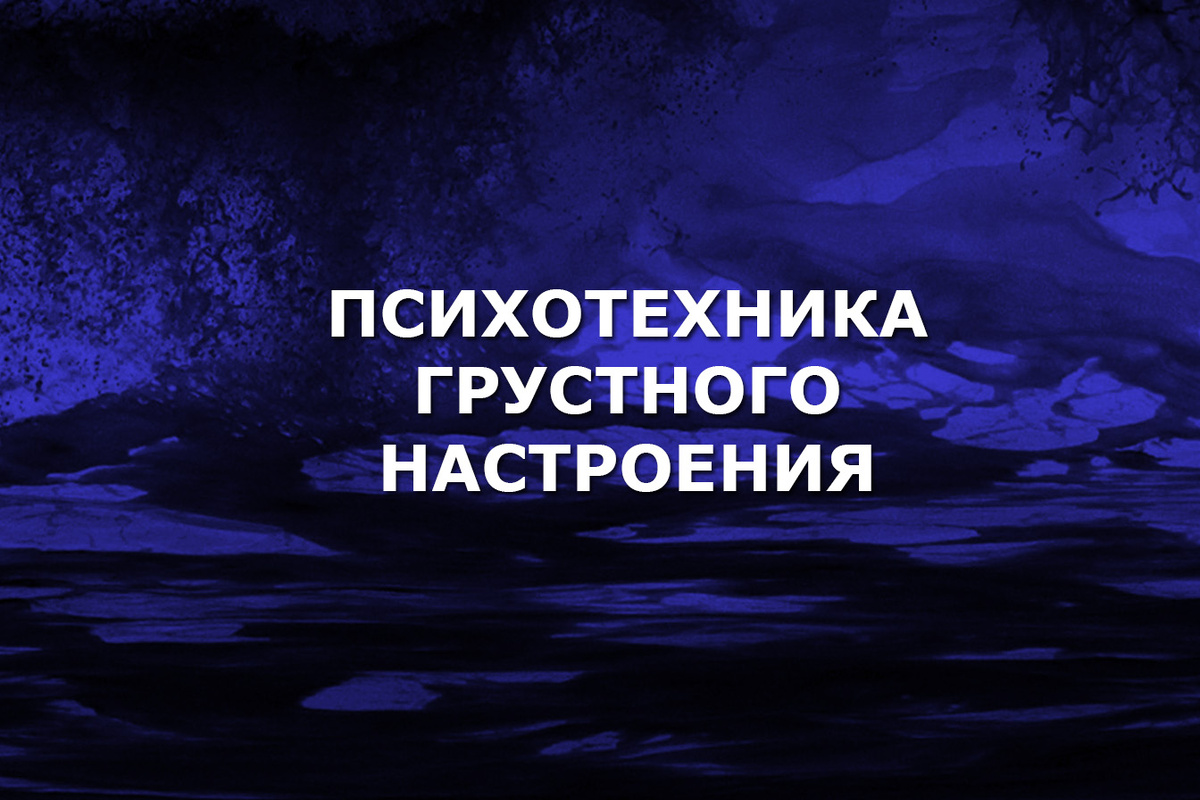 Впервые в рунете