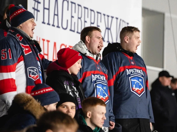     третья шайба Владимира Ковальчука вызвала бурю эмоций у фанатов. фото: пресс-служба хк «Арктика».
