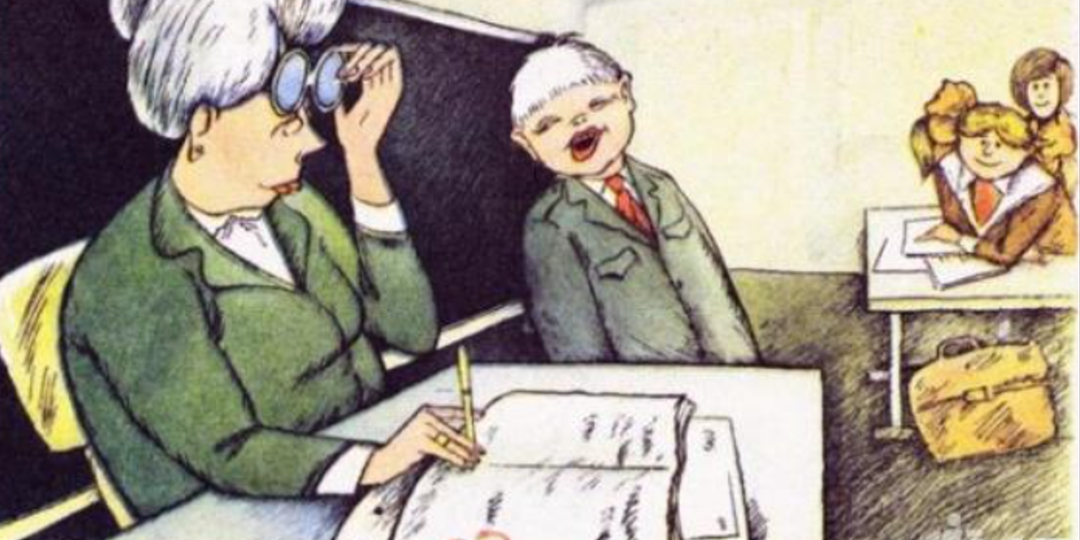 Веселые школьники и беззащитные учителя в журнале "Крокодил". Вспоминаем с улыбкой и ностальгией