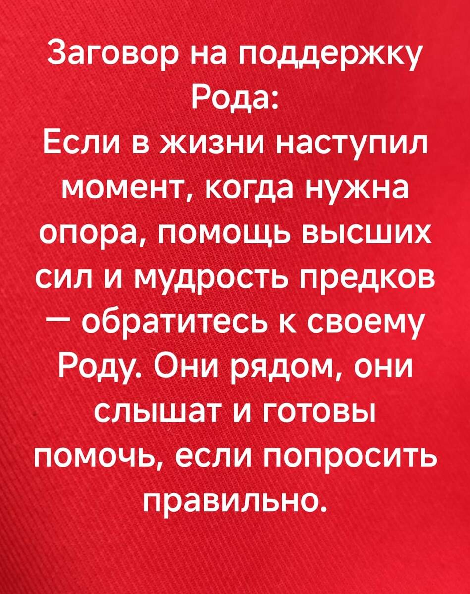 Перелестните слайд, чтобы увидеть следующую картинку
