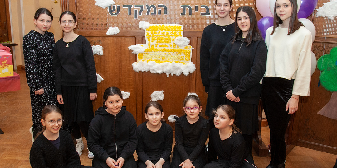 Еврейские женские имена